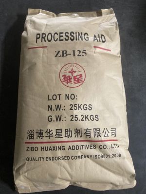 Processing Aid ZB-125